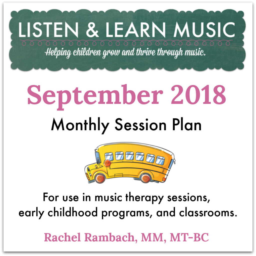 {September 2018} Session Plan Cover