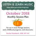 The October Session Plan is Here!