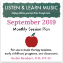 The September Session Plan is Here!