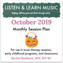 The October Session Plan is Here!