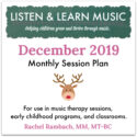The December Session Plan is Here!