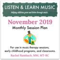 The November Session Plan is Here!