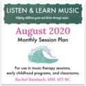 The August Session Plan is Here!