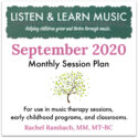 The September Session Plan is Here!