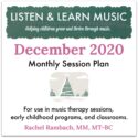 The December Session Plan is Here!