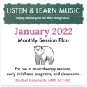 The January Session Plan is Here!